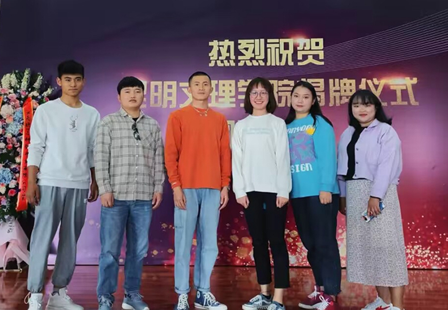 1683795504865928.jpg 微信图片_20230511165605.jpg