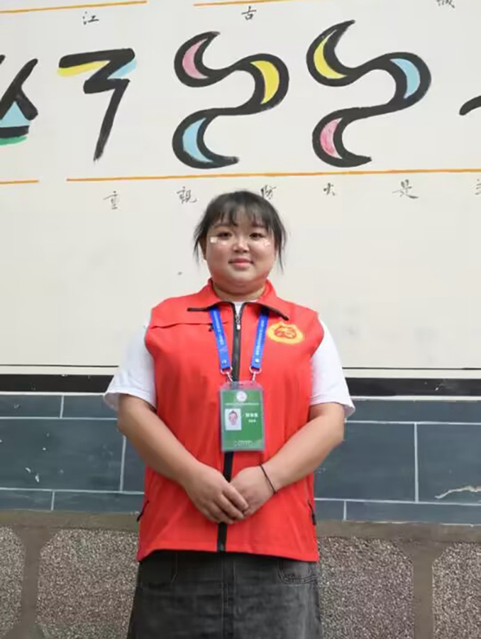 1683795670126224.jpg 微信图片_20230511165619.jpg