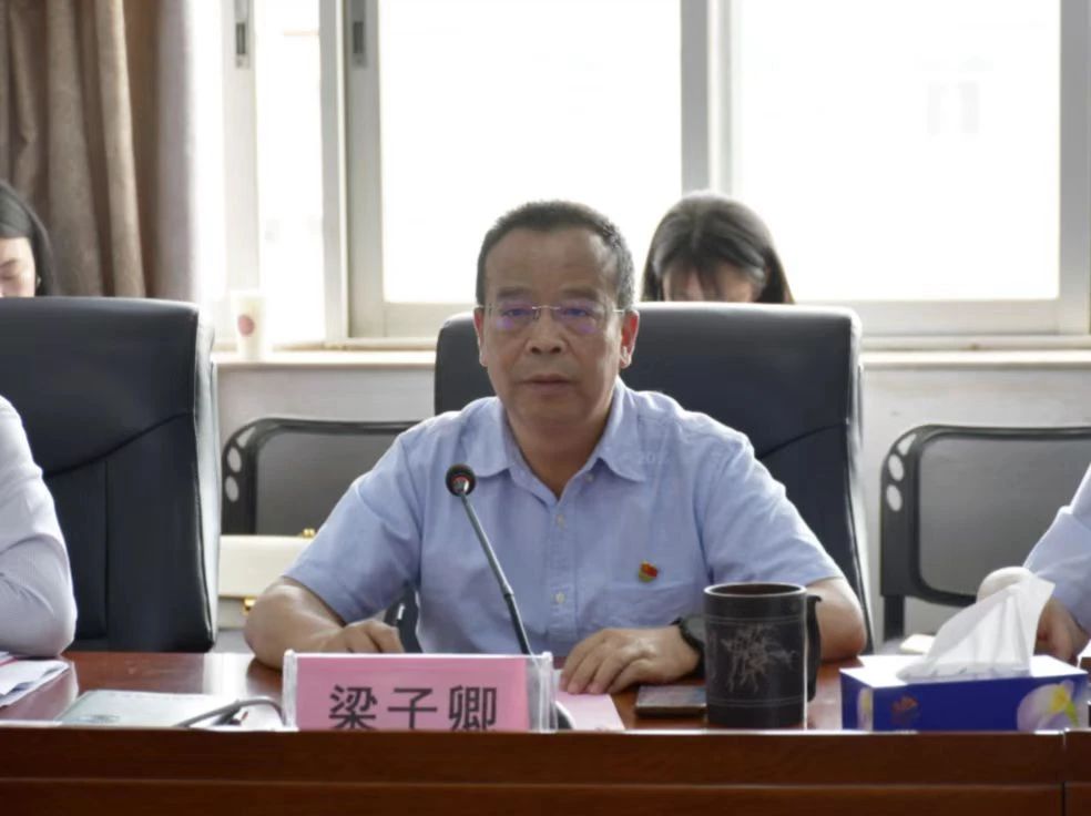 微信图片_20230605172457 微信图片_20230605172457