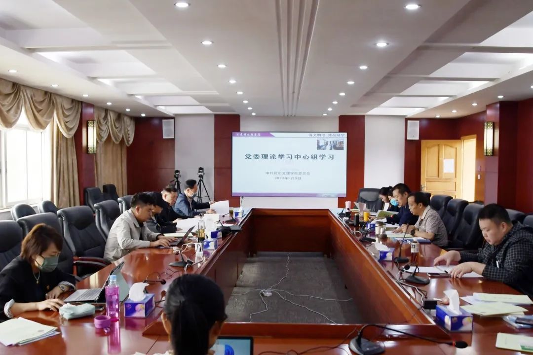 微信图片_20230612124321