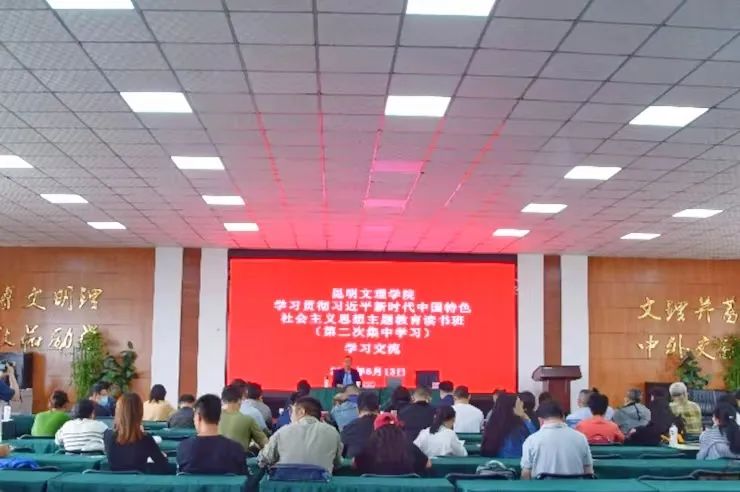 微信图片_20230621141448 微信图片_20230621141448