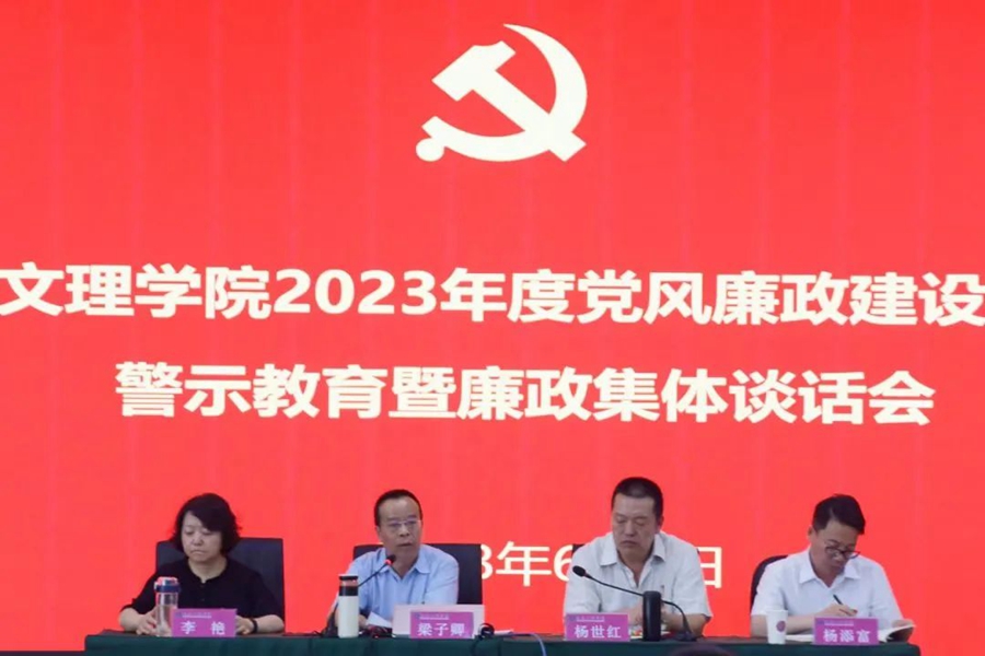 1686013912717023.jpg 3.jpg