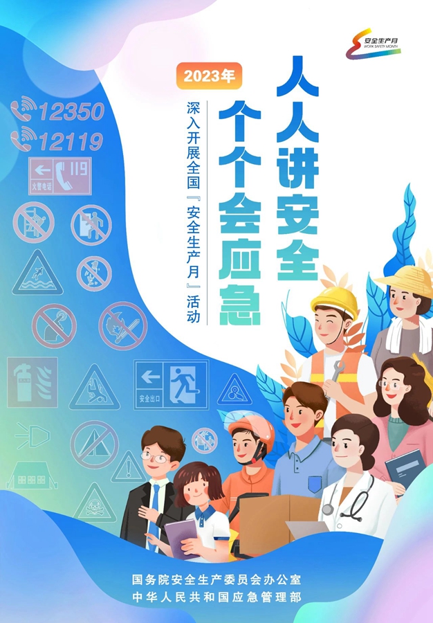 19aca119-d521-4e3b-bd2b-5564f4ebc19b.jpg