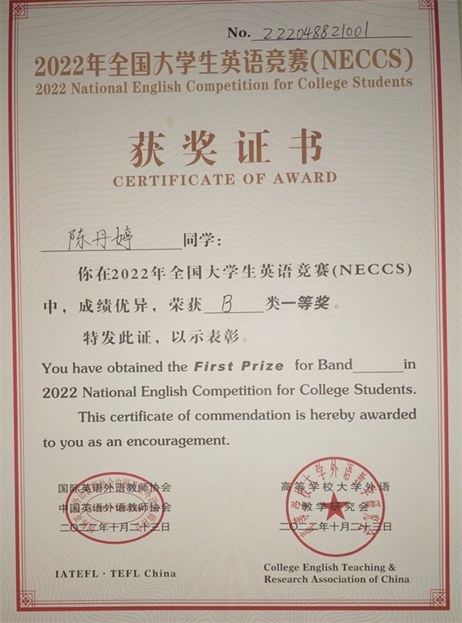1687941726306479.jpg 13.jpg