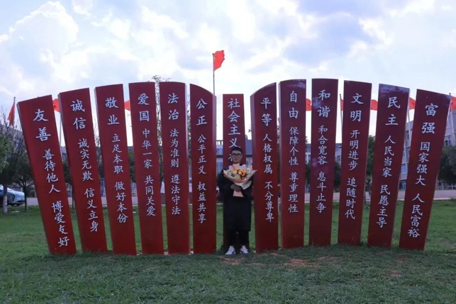 1688952133419602.jpg 2.jpg