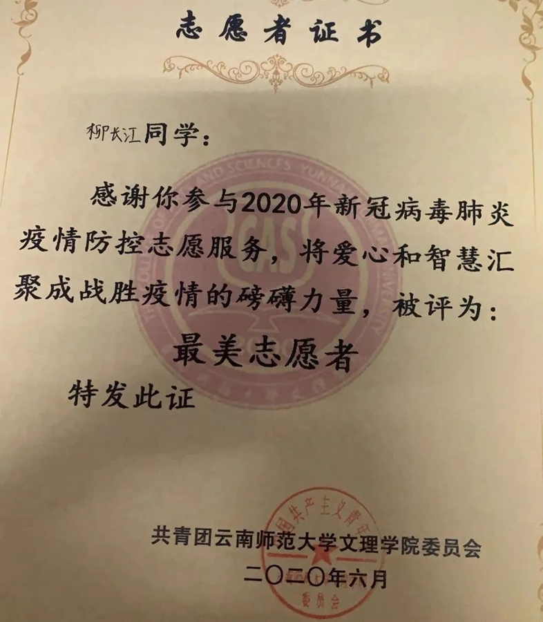 1688952340947570.jpg 5.jpg