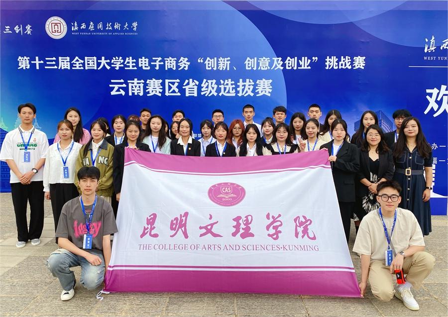 1689229702710707.jpg 微信图片_202307120948461.jpg