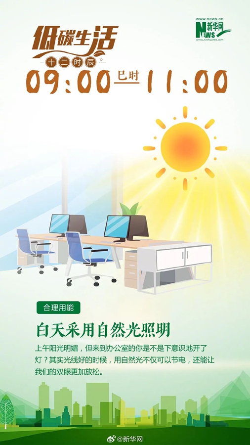 图片 3.jpg