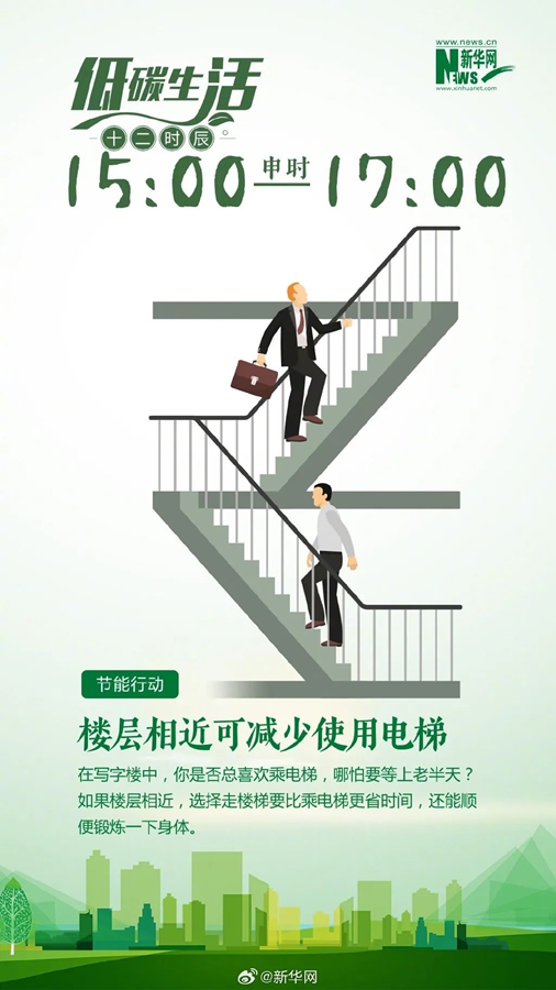 图片 6.jpg