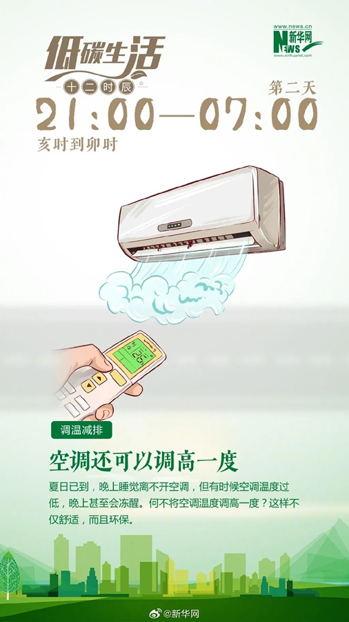 图片 9.jpg