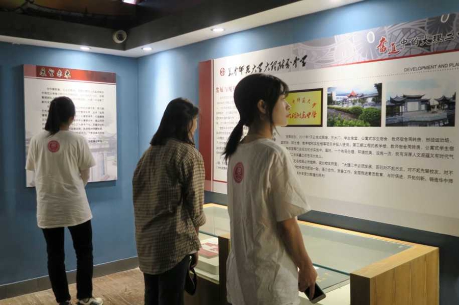 1690181648739942.jpg 图片 20.jpg