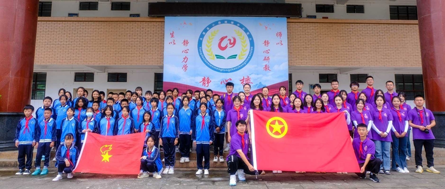 1690181702405819.jpg 图片 22.jpg