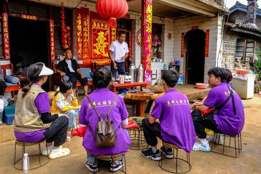 1690181859818331.jpg 图片 29.jpg