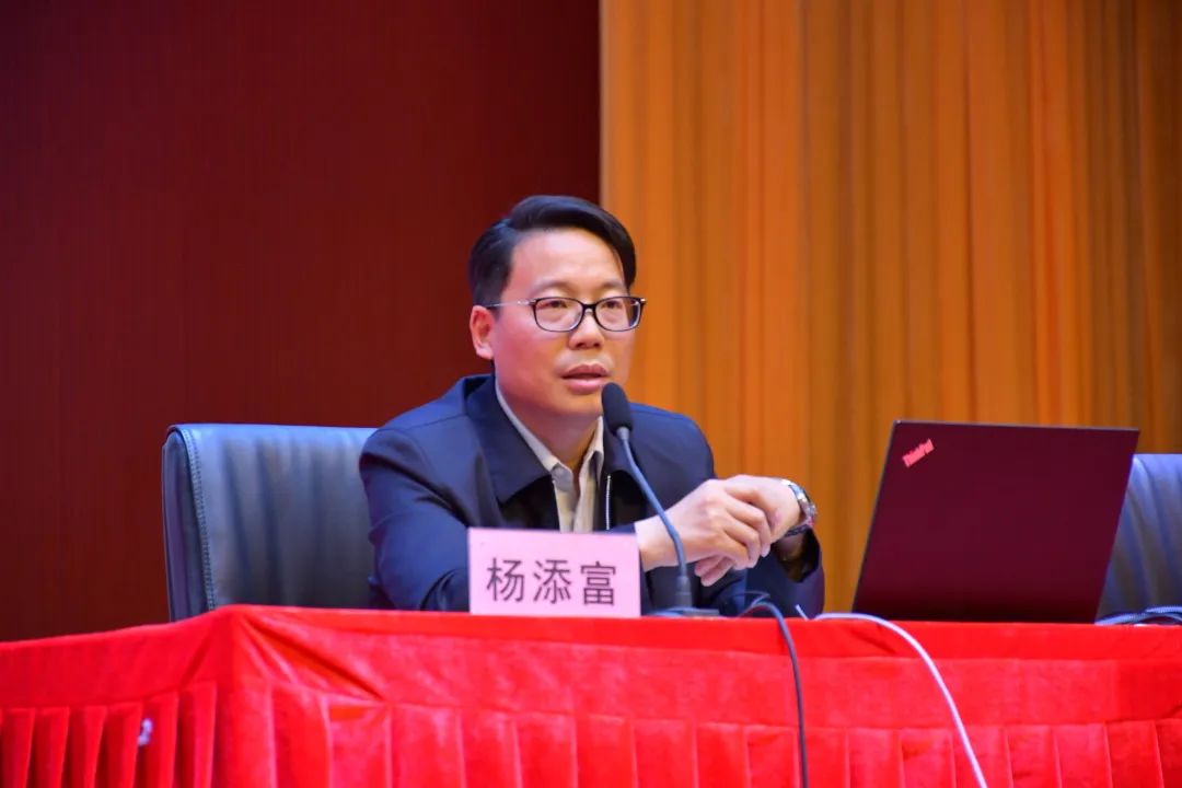 微信图片_20231020134439