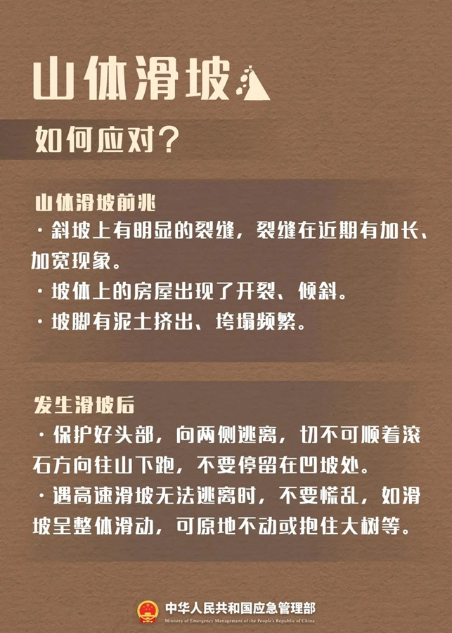 1697160311491034.jpg 3.jpg