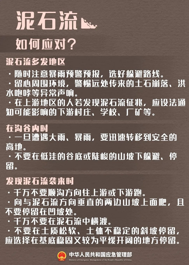 1697160329220123.jpg 4.jpg