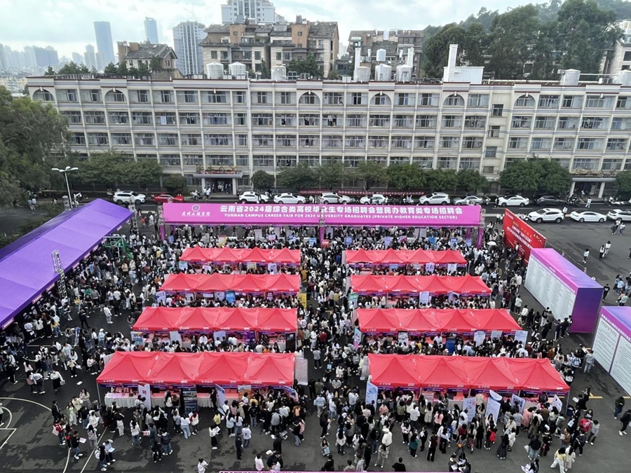 1698671245647552.jpg 图片1.jpg