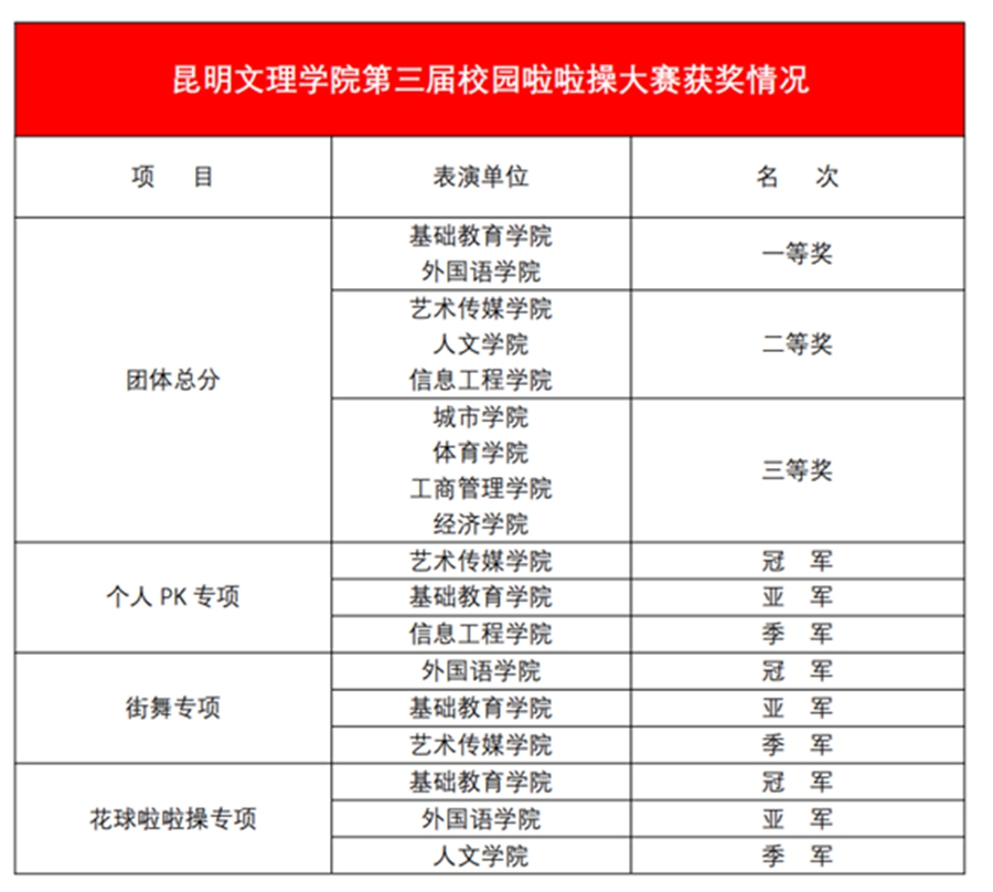 1703123301240928.jpg 图片14.jpg