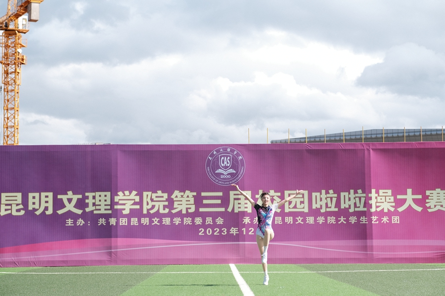 1703123479529166.jpg a2654e59e2ef048daee3438097c976a.jpg