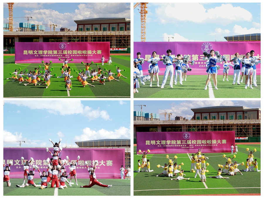 1703125924323142.jpg 2.jpg