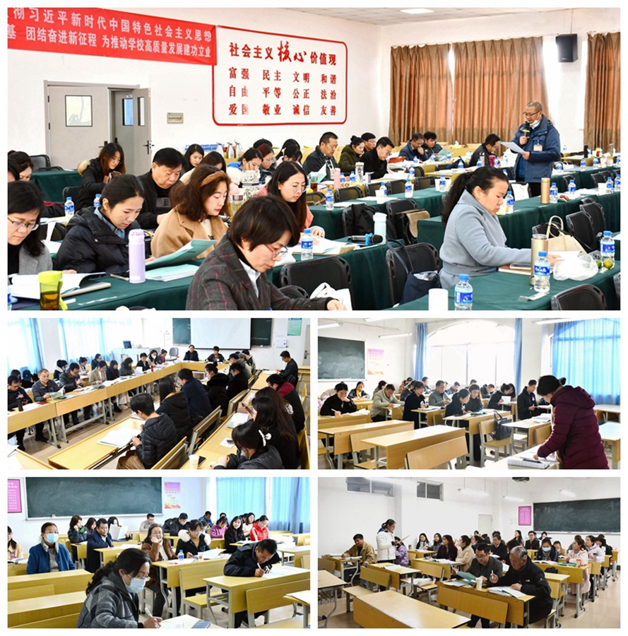 1703915342911247.jpg 6.jpg