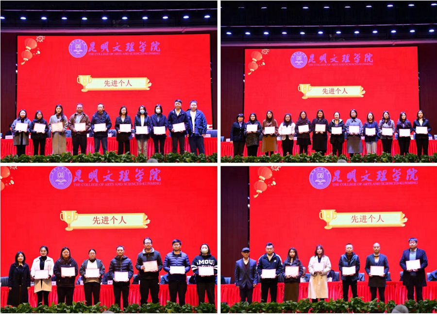 1705973384714999.jpg D_副本.jpg
