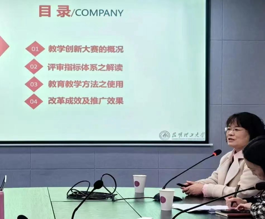 1706018660840042.jpg 微信图片_20240123220111.jpg