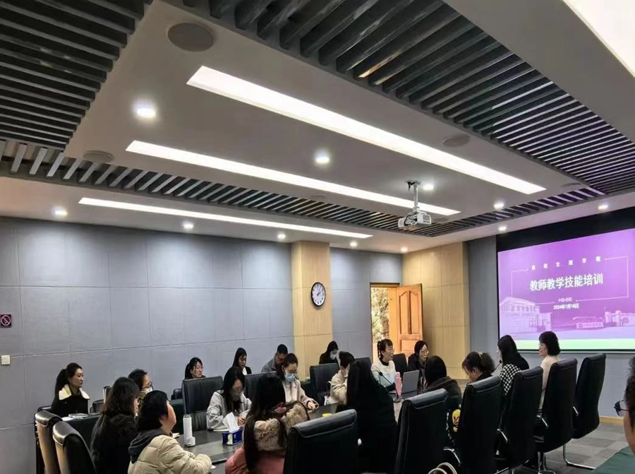 1706018824882849.jpg 微信图片_20240123220057.jpg