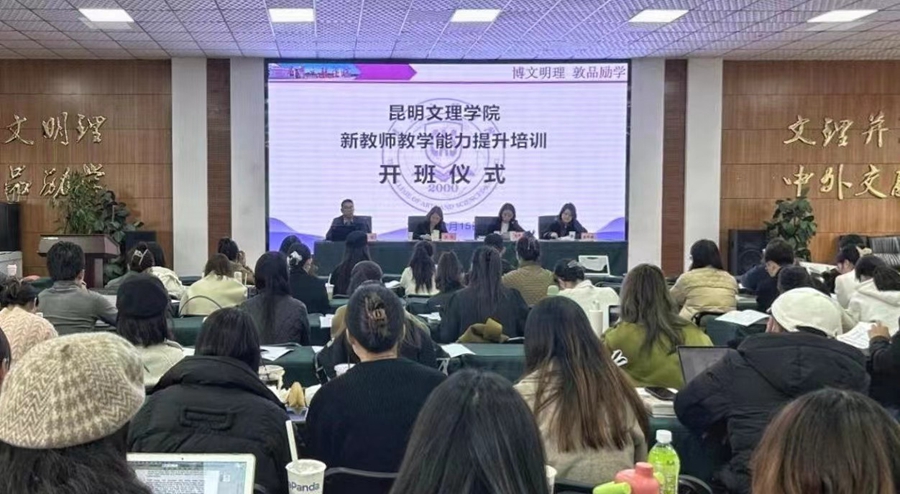 1706019234957952.jpg 微信图片_20240123220057.jpg