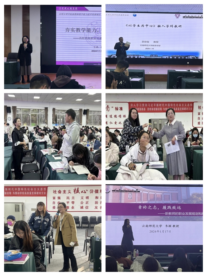 1706019399728747.jpg 微信图片_20240123220105.jpg