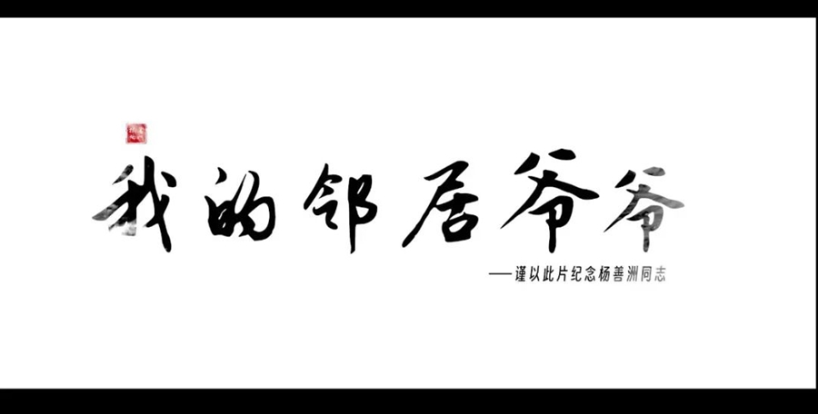 1707052433471062.jpg 7.jpg