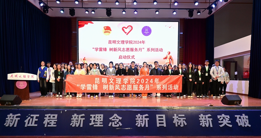 1709686516966306.jpg 微信图片_20240305173443.jpg