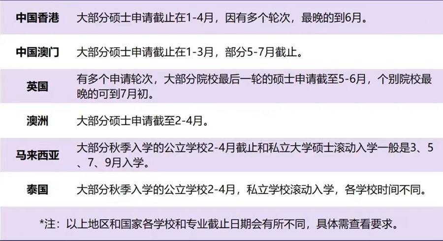 1709818719679202.jpg 微信图片_20240307213432.jpg