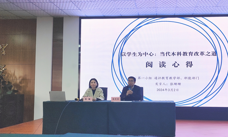 1709945314383633.jpg 微信图片_20240308223429.jpg