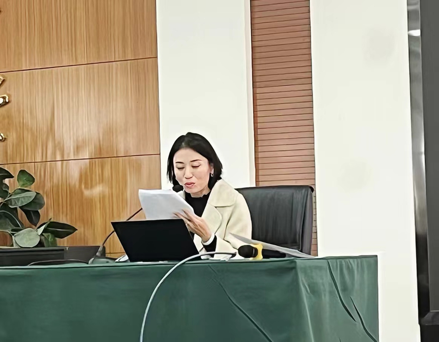 1709945400615768.jpg 微信图片_20240308223407.jpg