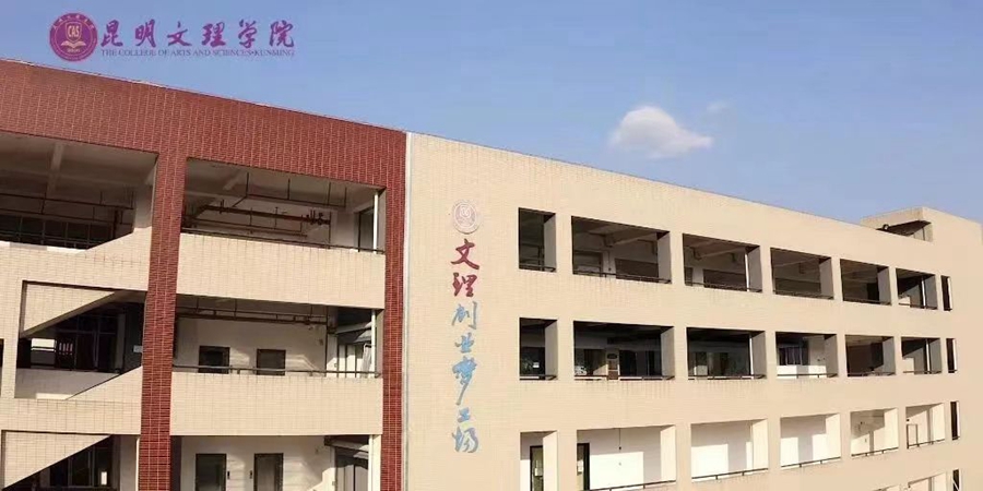 1710164346304963.jpg 微信图片_20240311210425.jpg