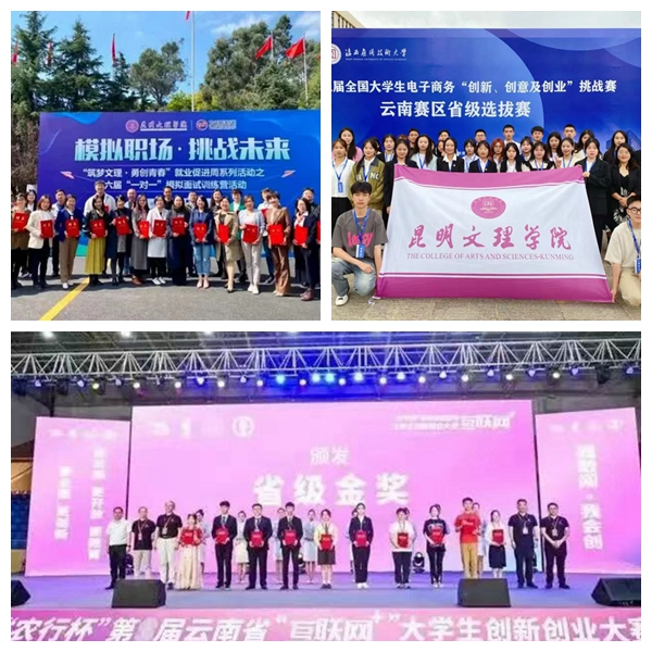 1710164752944328.jpg 光影魔术手拼图.jpg