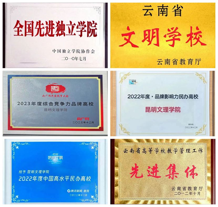 1710165007527285.jpg 微信图片_20240311210446_副本.jpg