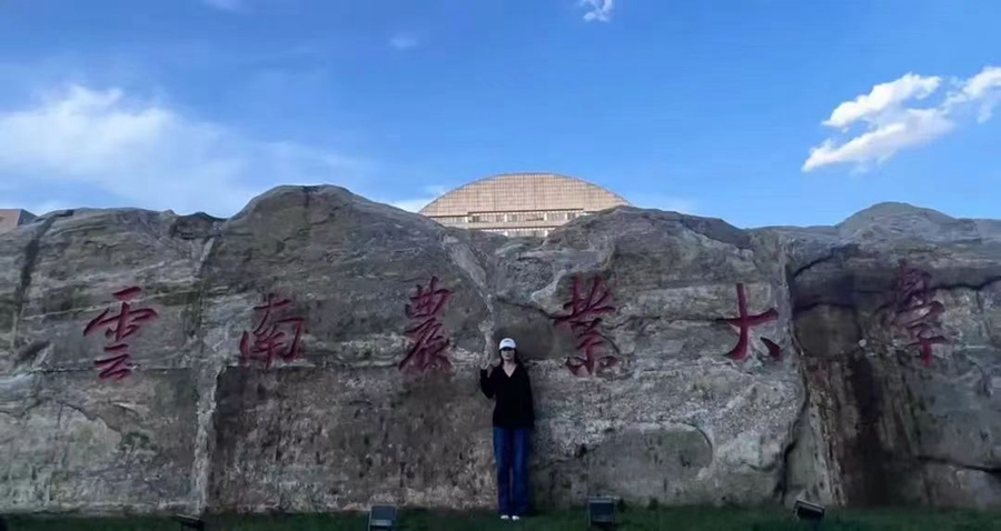 1710166914646709.jpg 微信图片_20240311210552.jpg