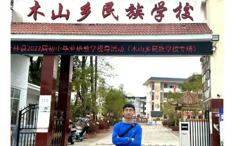 1710167092364475.jpg 微信图片_20240311210559.jpg
