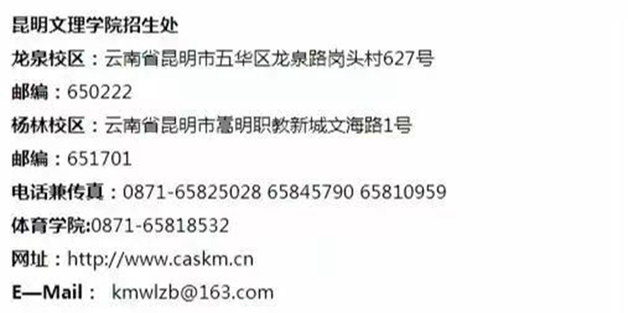 1710167911433088.jpg 微信图片_20240311210614.jpg