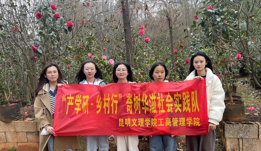 微信图片_20240313083303.jpg