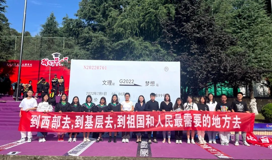 1710939326975148.jpg 微信图片_20240320204727.jpg