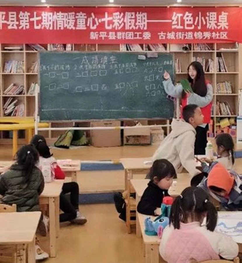 1711268451805205.jpg 微信图片_20240324160156.jpg
