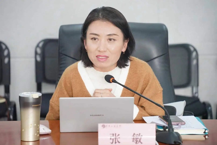 1711619300323886.jpg 微信图片_20240328174602.jpg