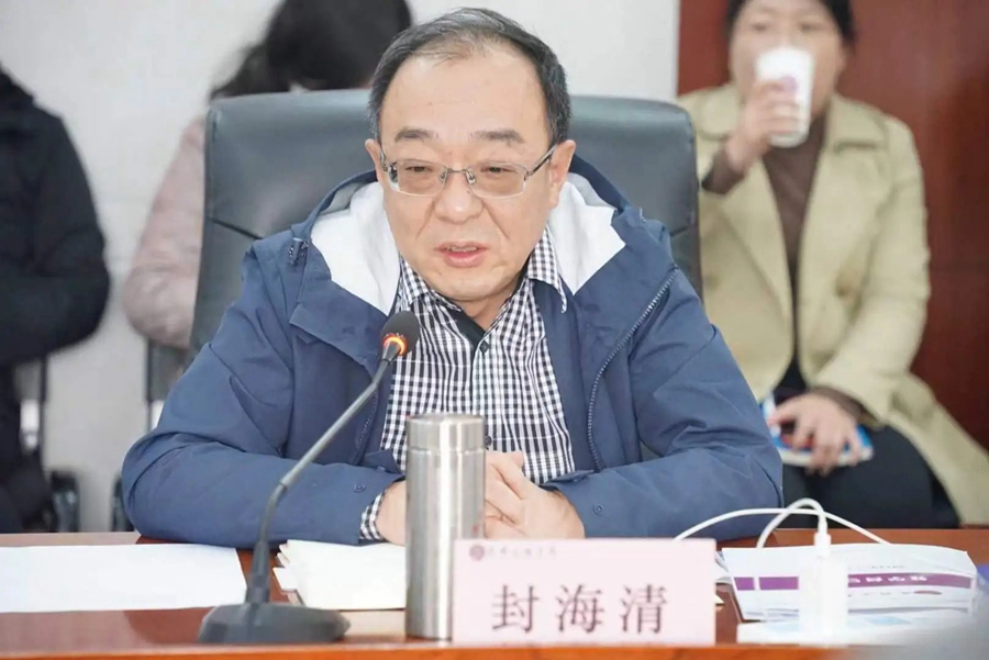 1711623475880521.jpg 微信图片_20240328174558.jpg
