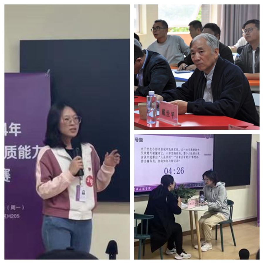 光影魔术手拼图.jpg