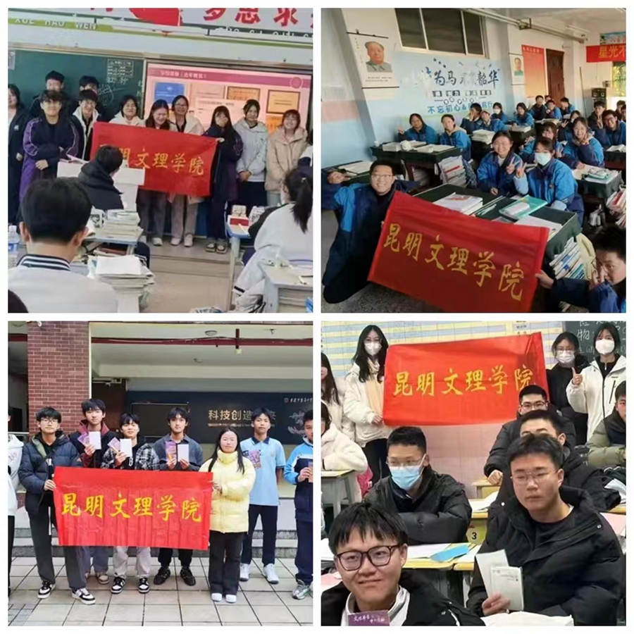 1711689429351789.jpg 微信图片_20240329130334.jpg