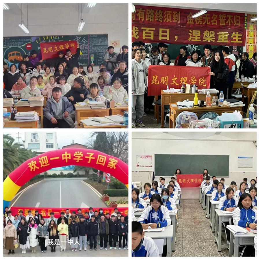 1711689752488796.jpg 2.jpg