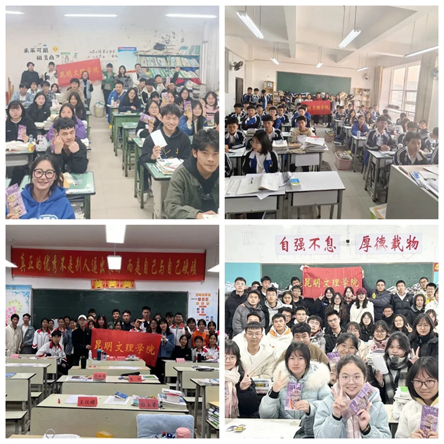 1711690121649427.jpg 5.jpg